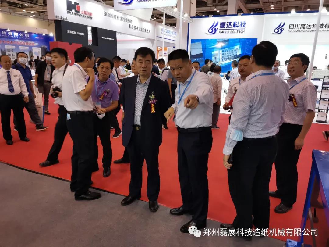 1601167156129904.jpg 微信圖片_20200927083656.jpg